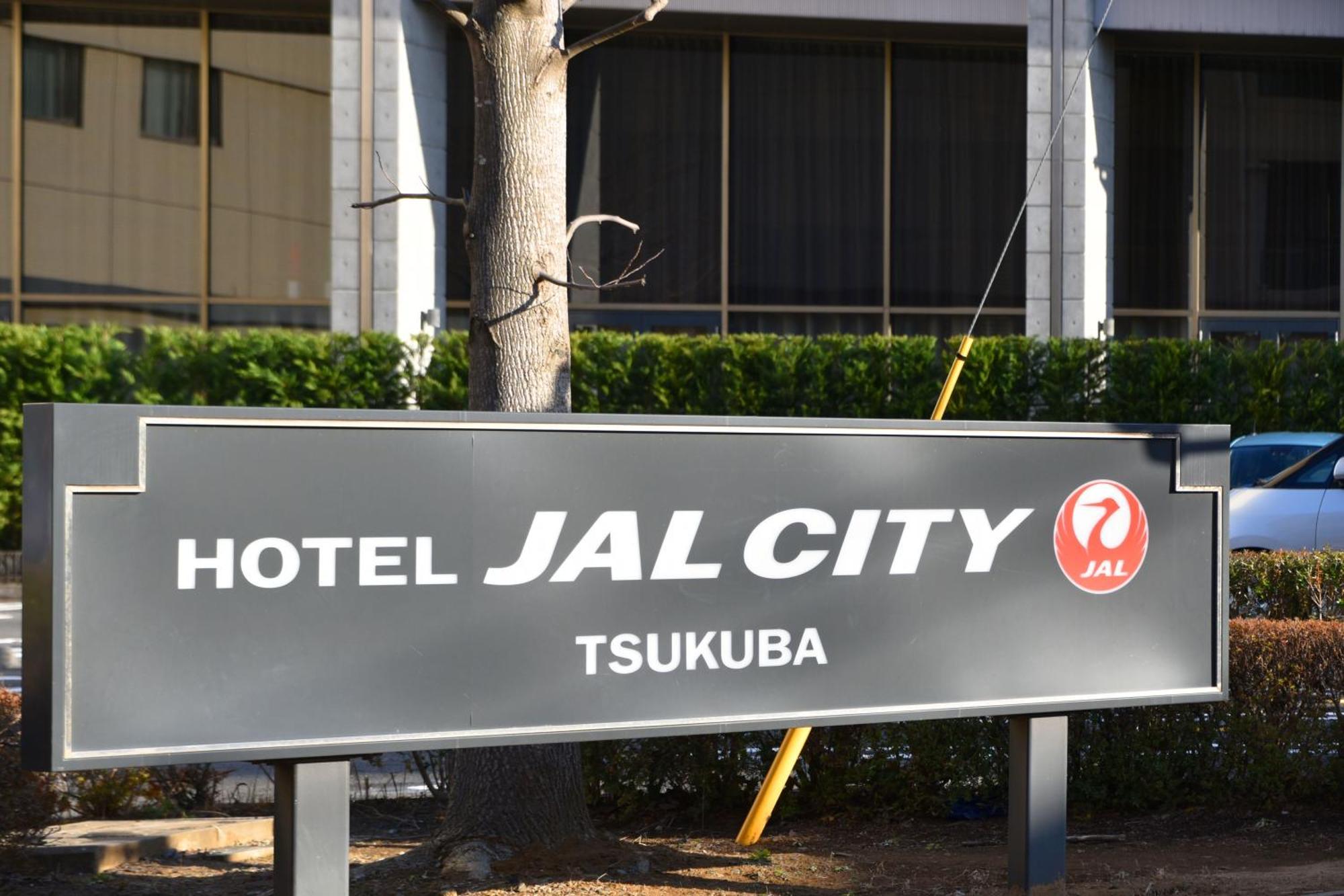Jal Hotel Tsukuba